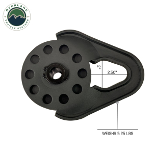 Overland Vehicle Systems - OVS | Snatch Block - Matte Black - Image 4
