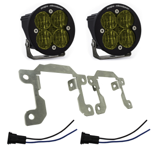 Baja Designs | Squadron LED Fog Pocket Kit (SAE Amber) - Ford/Subaru