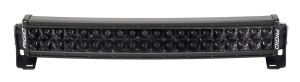 Rigid Industries - RIGID Industries | RDS-Series PRO Midnight Edition Curved LED Light Bar; Spot Optic, 20" | 882213BLK - Image 1