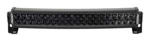 RIGID Industries | RDS-Series PRO Midnight Edition Curved LED Light Bar; Spot Optic, 20" | 882213BLK