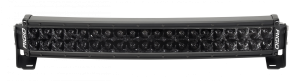 Rigid Industries - RIGID Industries | RDS-Series PRO Midnight Edition Curved LED Light Bar; Spot Optic, 20" | 882213BLK - Image 2