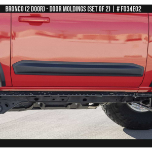 Air Design - Air Design | Door Rocker Panel Molding | FO34E02 - Image 1